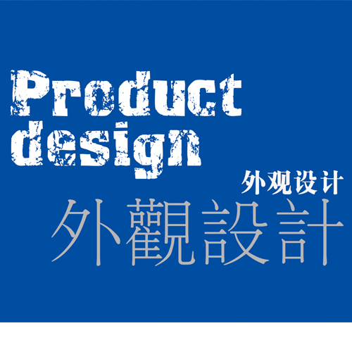 描述